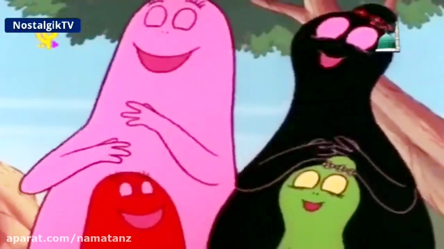 کارتون بارباپاپا قسمت 58